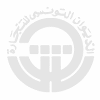 Clôturé : مناظرة الديوان التونسي للتجارة لانتداب 8 أعوان 