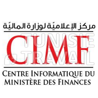 Clôturé : Concours Centre Informatique du Ministère des Finances pour le recrutement de 8 Ingénieurs Informatique – مناظرة مركز الإعلامية لوزارة المالية لإنتداب مهندسين في الإعلامية