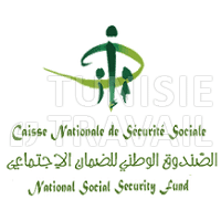 Clôturé : Concours CNSS pour le recrutement de 84 Agents – مناظرة الصندوق الوطني للضمان الاجتماعي لانتداب 84 عونا