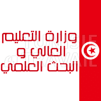 Dssb Appui Technique A L Evaluation Des Systemes De Prise En Charge De La Retinopathie Diabetique Ministere De La Sante Publique