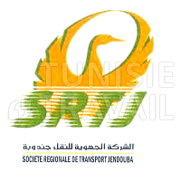 Concours Société Régionale de Transport de Jendouba SRTJ