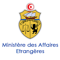 Clôturé : Concours du Ministère des Affaires Etrangères pour le recrutement de 50 Secrétaires des Affaires Etrangères