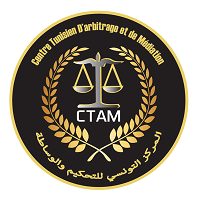 Ctam – centre tunisien d arbitrage et de médiation recrute  Stage juriste