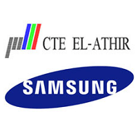 ELAthir recrute Merchandiser