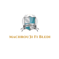 MACHROU3I FI BLEDI recrute Marketing Trainee 