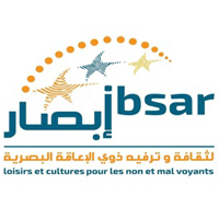 Association Ibsar recrute Agent de Saisie Arabe