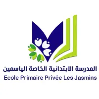 Ecole Primaire Privée Les Jasmins recrute des Enseignants