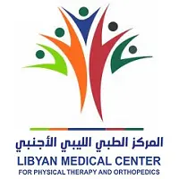 Le Centre Médical Etranger Libyen recherche Plusieurs Profils – 2021 – المركز الطبي الليبي الأجنبي ينتدب عناصر تمريض و أطباء