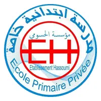 ecole-primaire-privee-hassoumi