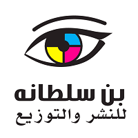 Dar Ben Soltana recrute des Infographistes