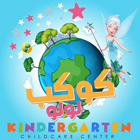 Kawkeb Loulou recrute Directrice