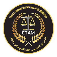 Centre Tunisien d’Arbitrage et Médiation offre Stage Juriste