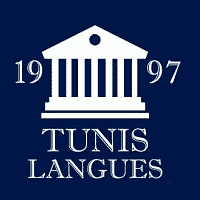 Ecole Tunis Langues offre Stage Assistante Administrative