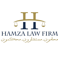 Hamza Law Firm recrute Assistant Administratif / Assistante Administrative