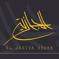 Jaziya Fashion recrute Comptariste Serveuse