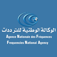 Clôturé : Concours Agence Nationale des Fréquences pour le recrutement de 5 Techniciens – 2023