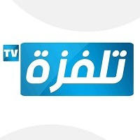 Talvza TV recrute Présentateurs / Présentatrices