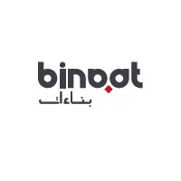 Bina-AT recrute Responsable Matériel Management et Logistics
