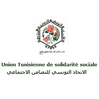 utss-union-tunisienne-de-solidarite-sociale