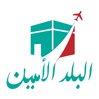 Albalad Alamine recrute Digital Marketer