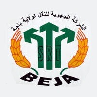 Clôturé : Concours SRTB Société Régionale de Transport de Beja pour le recrutement de 21 Chauffeurs – 2024 – مناظرة الشركة الجهوية للنقل بباجة لإنتداب 21 سائق