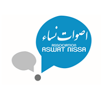 Aswat Nissa recrute Technicien Conception et Installation de Studio de Radio