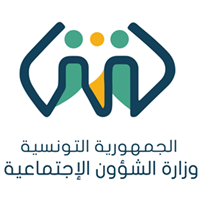 Concours Ministère des Affaires Sociales pour le recrutement de 49 Cadres – 2026 – مناظرة وزارة الشؤون الاجتماعية لانتداب 49 عون