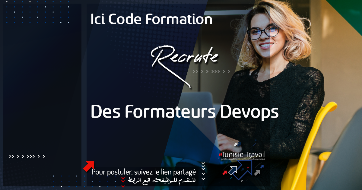 Des Formateurs Devops - Ici Code Formation | Tunisie Travail