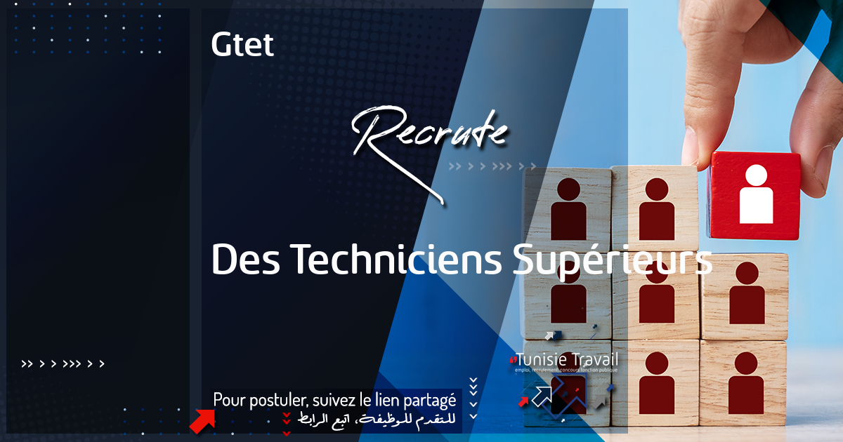 Traction de brouette | Boutons supérieurs - Montreal Lighting & Hardware