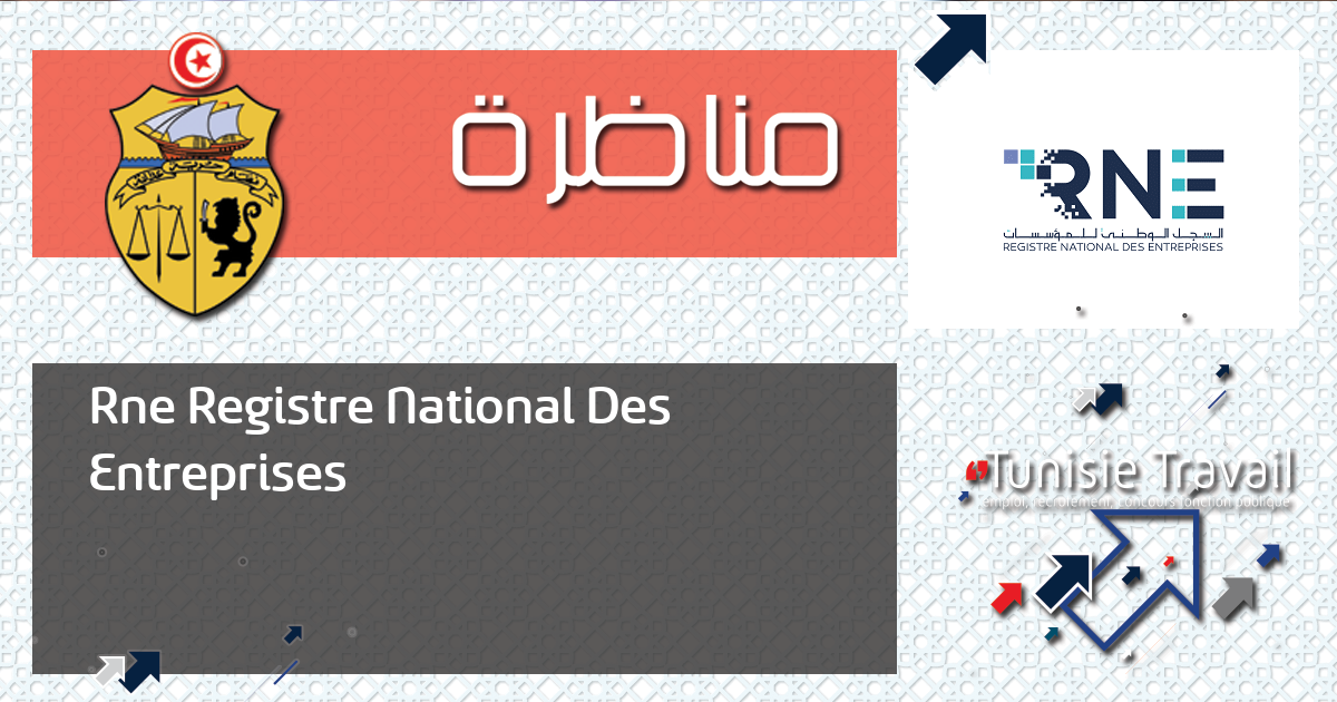 Clôturé : Concours RNE Registre National des Entreprises pour le ...