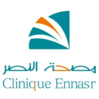 Clinique Ennasr recrute Technicien Informatique